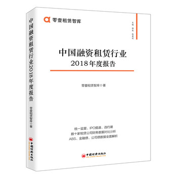 年度報(bào)告