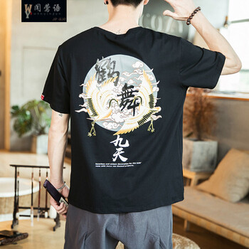 聞鶯語(yǔ) 短袖 男士T恤 DX011黑色 