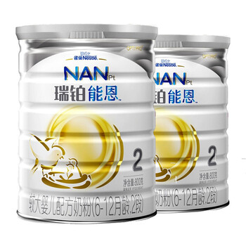 雀巢原裝進口奶粉
