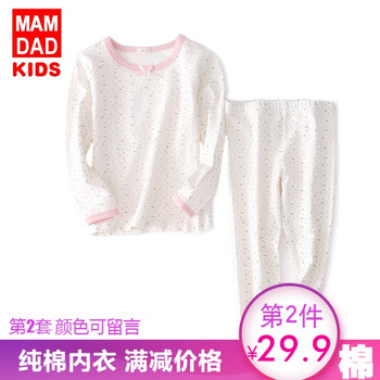 kidsmam,kidsmam,װ,,Ҿӷ,Ҿ,װ,а,Ƽ