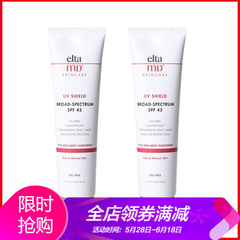 怎么樣,清爽,曬露,白防,白防,清爽