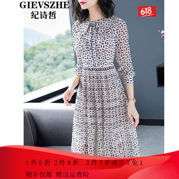 紀(jì)詩哲（GIEVSZHE） 碎花 荷葉邊，紐扣，綁帶，褶皺，蝴蝶結(jié) 連衣裙