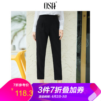 元素,流行,新款,褲子,趨勢,歐莎,樣式