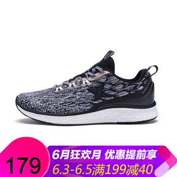 特步動(dòng)力巢男跑鞋