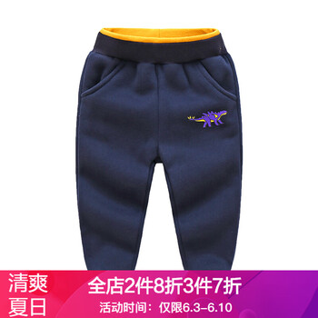 嬰兒卡通褲子冬