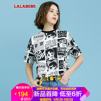 lalabobo,元素,樣式,趨勢(shì),新款,流行