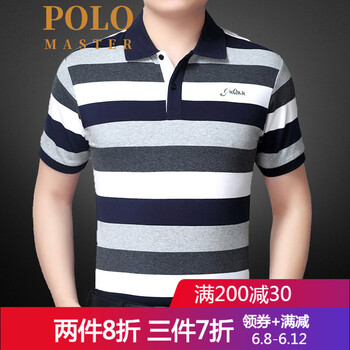 MASTER POLO 短袖 男士T恤 905-灰色 