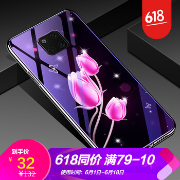 防爆硅膠電鍍金