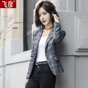 格子西服女大碼