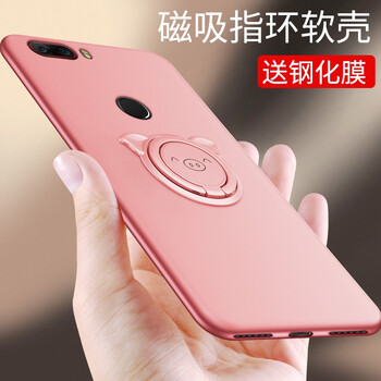 努比亞小牛9