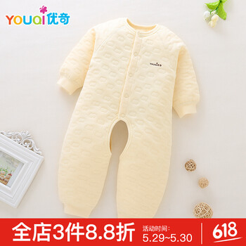 嬰兒,怎么樣,嬰兒,純棉,純棉