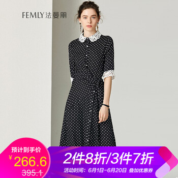 時尚條紋裙，讓你穿出優(yōu)雅范