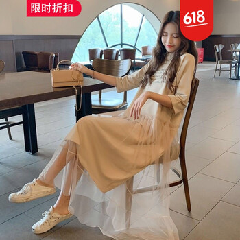 時尚荷葉袖，打造百變女神范