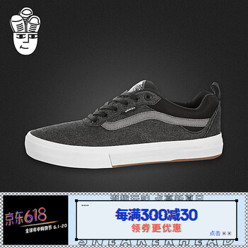 vans,滑板,vans,滑板,鞋女,怎么樣