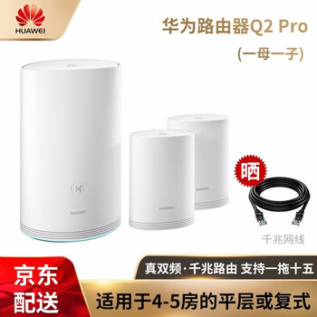 電力貓組網(wǎng)