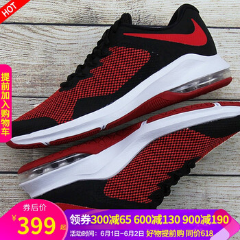 nike,nike,耐克,耐克,怎么樣