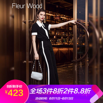 Fleur Wood  喇叭褲 女 長褲 休閑褲