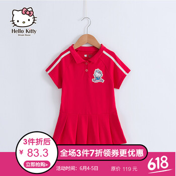 女連衣裙夏棉大童
