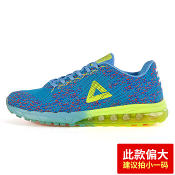 時尚系帶運動鞋，讓你舒適又環(huán)保