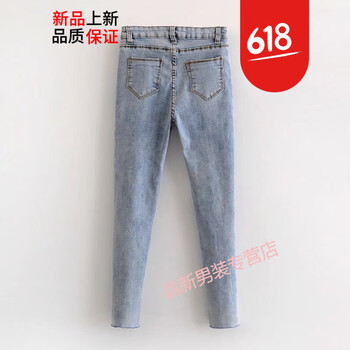 美腿牛仔褲，微胖妹子都在穿！