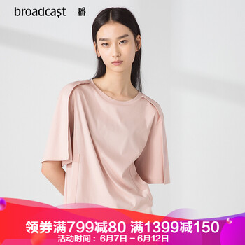 播（broadcast） 拼接 短袖 T恤 女 圓領(lǐng)
