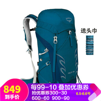 小鷹商務(wù)包
