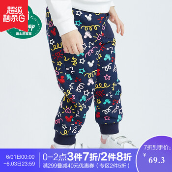 disneybaby,disneybaby,女童,排名,女童,褲子,褲子,排行榜,推薦