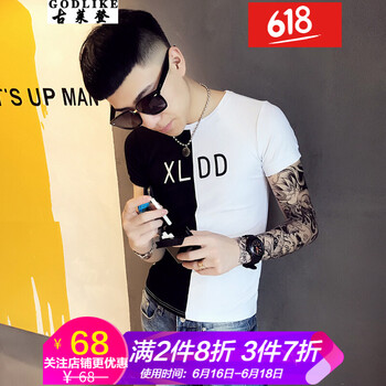 古萊登（GODLIKE） 短袖 男士T恤 T171黑白 