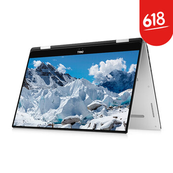 xps15i7