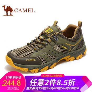 駱駝（CAMEL）男士卡其/桔黃 男款A(yù)712330575 40