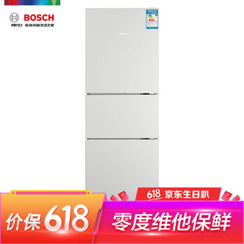 電腦控制三門冰箱
