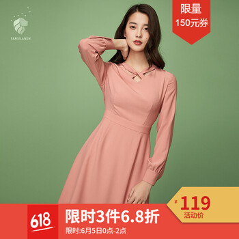 元素,新款,復古,樣式,流行,趨勢,甜美,燈籠