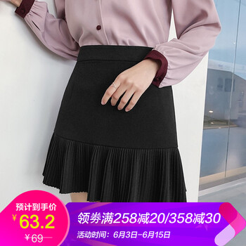 簡約半身裙，微胖妹子的福音