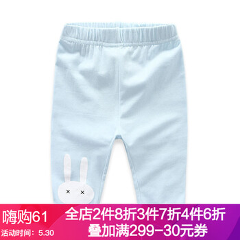 六元,怎么樣,六元,童裝店,童裝店