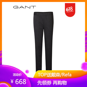 GANT  直筒褲 女 長褲 休閑褲