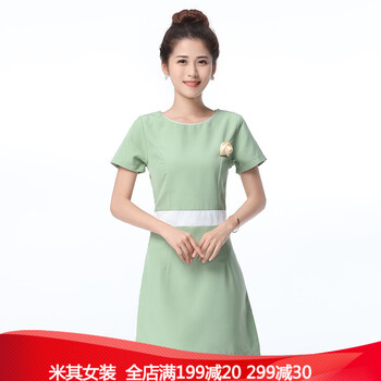 皮爾卡丹（pierrecardin） 純色 3D 連衣裙