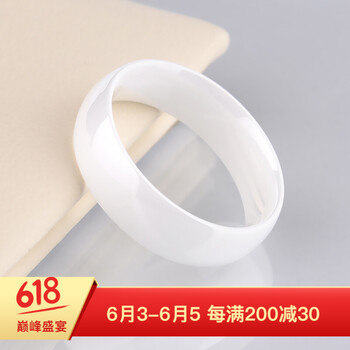 太空瓷對(duì)戒
