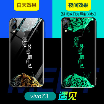 x97屏幕