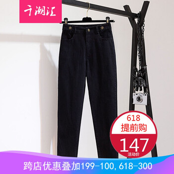 時(shí)尚闊腿褲，讓你告別臃腫尷尬