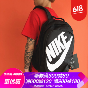 nike背包双肩正品