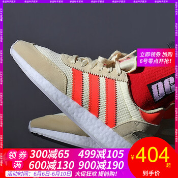 時(shí)尚休閑男鞋，讓你舒適又環(huán)保