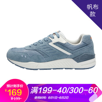 bmai,怎么樣,bmai,運(yùn)動(dòng)鞋,運(yùn)動(dòng)鞋