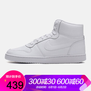 nike,nike,怎么樣,板鞋,板鞋,男女,男女