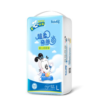 巴布豆米蓓