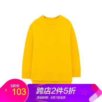 優(yōu)雅針織衫，讓你的肌膚更迷人