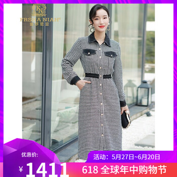 元素,新款,樣式,趨勢,歐根莎連衣裙,流行