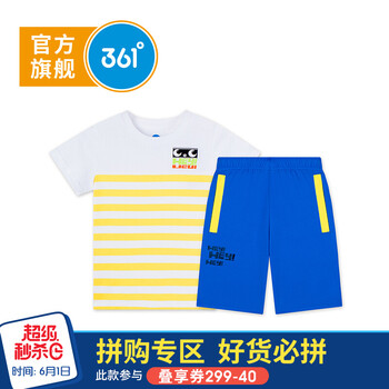 套裝,套裝,男童,男童,怎么樣