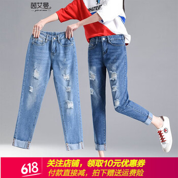 元素,樣式,新款,流行,牛仔褲女式,趨勢(shì),直筒,高腰