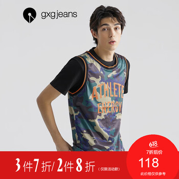 gxg.jeans 短袖 男士T恤 迷彩色 