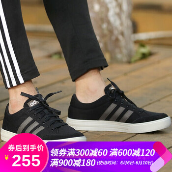 阿迪達(dá)斯男鞋neo